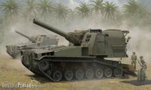 I LOVE KIT 63548 - 1:35 M55 203mm Self-Propelled Howitzer