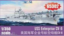I LOVE KIT 65302 - USS Enterprise CV-6 in 1:350