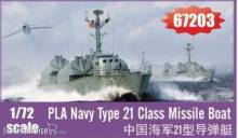 I LOVE KIT 67203 - PLA Navy Type 21 Class Missile Boat in 1:72