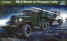 Trumpeter 00205 - 1:35 HQ-2 Guideline Missile w/Loading Cabin
