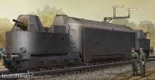 Trumpeter 00223 - German Armored Train Panzertriebwag.Nr16