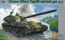 Trumpeter 00306 - 1:35 Chinesischer Panzer 120 mm Type 89