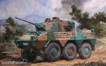 Trumpeter 00327 - 1:35 JGSDF Aufklärungsfahrzeug Typ 87