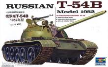 Trumpeter 00338 - 1:35 Russischer Panzer T-54B