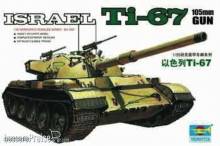 Trumpeter 00339 - 1:35 Israelischer Panzer Ti-67