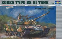 Trumpeter 00343 - 1:35 Koreanischer Panzer Type 88 K1