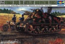 Trumpeter 00355 - 1:35 PzKpfw 38(H) Funk- u. Befehlswagen