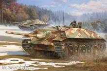 Trumpeter 00383 - 1:35 German E-25 Tank