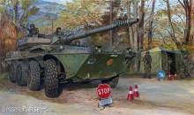 Trumpeter 00387 - Italian B1 Centauro Late Version