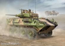 Trumpeter 00392 - 1:35 Australian ASLAV-25 (Reconnaissance)