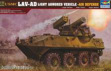 Trumpeter 00393 - 1:35 USMC LAV-AD Air Defense