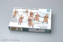 Trumpeter 00427 - 1:35 Soviet B-4 Artillery Crew