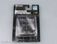 Trumpeter 00505 - 1:35 AR-15/M16/M4 Family-XM117