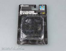 Trumpeter 00510 - 1:35 AR-15/M16/M4 Family CQB