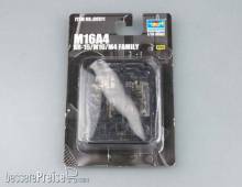 Trumpeter 00511 - 1:35 AR-15/M16/M4 Family M16A4