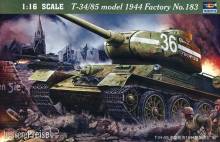Trumpeter 00902 - 1:16 T-34/85 1944 Baunummer 183