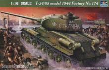 Trumpeter 904 - 01:16 T-34/85 1944 Baunummer 174