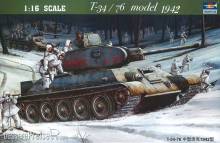 Trumpeter 00905 - 1:16 T-34/76 Soviet Tank (1942)
