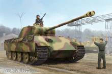 Trumpeter 00928 - 1:16 German Panther G