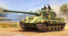 Trumpeter 00949 - Pz.Kpfw.VI Sd.Kfz.182 Tiger II (Henschel 105mm)