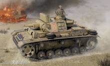 Trumpeter 00957 - Pz.Kpfw.III Ausf.N - Tunisia