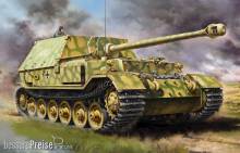 Trumpeter 00964 - German Sd.Kfz.184 Ferdinand