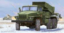 Trumpeter 01013 - 1:35 Russian BM-21 Hail MRL-Early