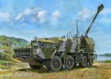 Trumpeter 01036 - 1:35 Russian A222 Coastal Defense Gun