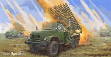 Trumpeter 01062 - 1:35 Soviet 2B7R Multiple Rocket LauncherBM13 NMM