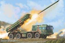 Trumpeter 01069 - 1:35 PHL-03 Multiple Launch Rocket System