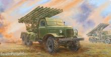 Trumpeter 01075 - 1:35 Soviet 2B7 Multiple Rocket Launcher BM-13 NM