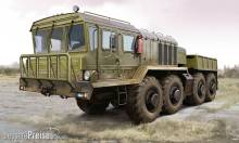 Trumpeter 01090 - KZKT-74282 Heavy Tractor
