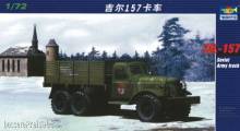Trumpeter 01101 - Russischer LKW ZIL-157