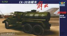Trumpeter 01104 - 1:72 Chinesischer Tank-LKW Jiefang CA-30