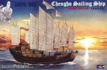 Trumpeter 01202 - 1:60 Chinesische Dschunke Chengho 1405-1430