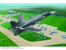 Trumpeter 01324 - 1:144 Sukhoi SU-47 Berkut