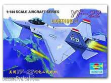 Trumpeter 01331 - 1:144 Lockheed YF-22