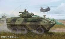 Trumpeter 01502 - 1:35 Canadian Grizzly 6x6 APC