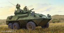 Trumpeter 01504 - 1:35 Canadian Cougar 6x6 AVGP (Improved Vers.
