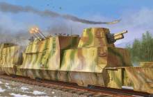 Trumpeter 01511 - Kanonen und Flakwagen