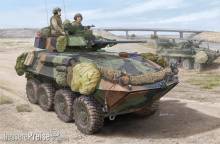 Trumpeter 01513 - 1:35 LAV-25 SLEP (Service Life Extension Pro)