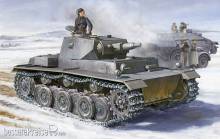 Trumpeter 01515 - 1:35 German VK 3001 (H) PzKpfw VI (Ausf. A)