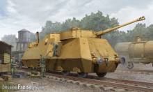 Trumpeter 01516 - 1:35 Panzerjager-Triebwagen 51