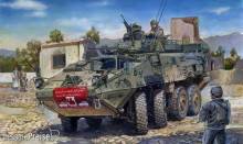 Trumpeter 01519 - 1:35 LAV-III 8x8 wheeled armoured vehicle