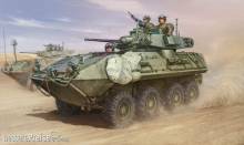 Trumpeter 01521 - 1:35 LAV-A2 8x8 wheeled armoured vehicle