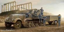 Trumpeter 01525 - 1:35 German3.7cm Flak37 auf Selbstfahrlafette (Sd.Kfz.7/2 Early Version)