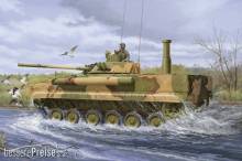 Trumpeter 01530 - 1:35 BMP-3E IFV