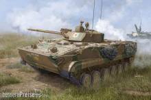 Trumpeter 01534 - 1:35 BMP-3 in Greek service