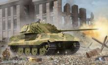 Trumpeter 01538 - German E-75 (75-100 tons)/Standardpanzer