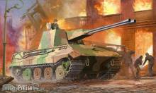 Trumpeter 01539 - 1:35 German E-75 Flakpanzer